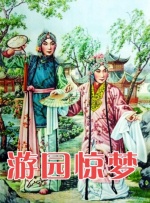 午夜精品久久久久久久99热