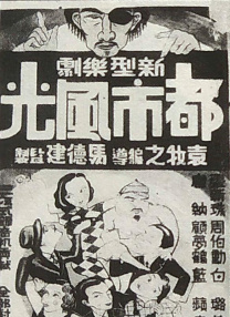和同事激情中文版在线观看